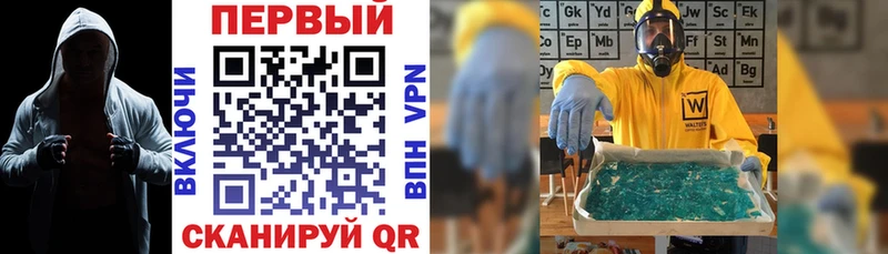 АМФ VHQ  где продают наркотики  Кострома 