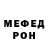 КЕТАМИН VHQ Sandro Beatz