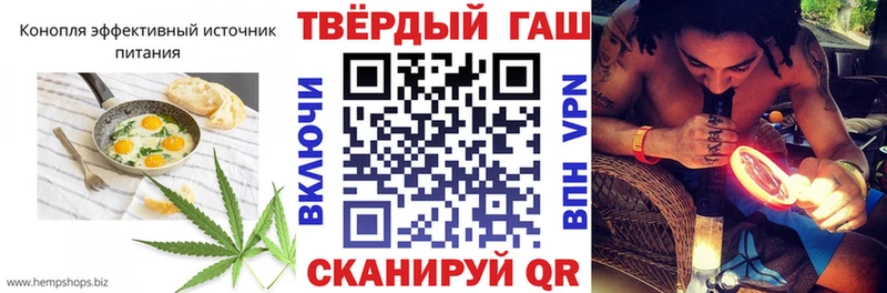 купить   Кострома  Canna-Cookies конопля 