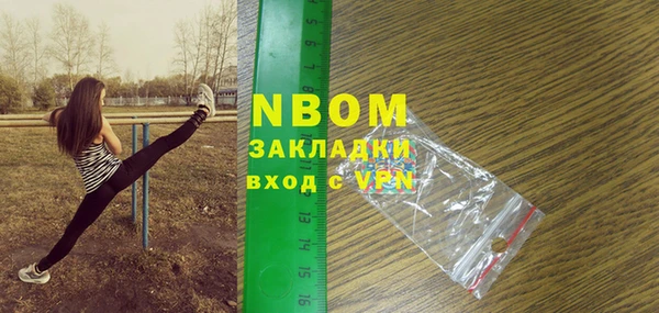 шишки Богданович