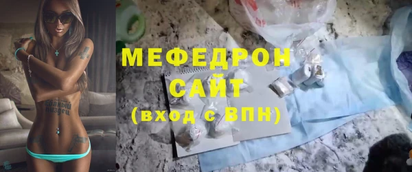 шишки Богданович