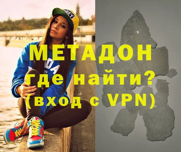 шишки Богданович