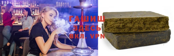 шишки Богданович