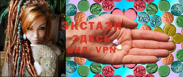 шишки Богданович