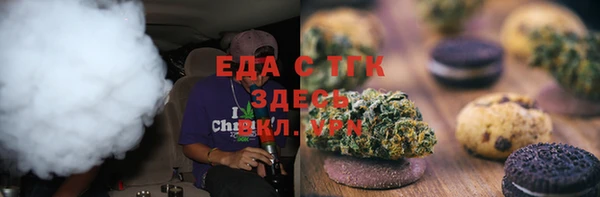 шишки Богданович