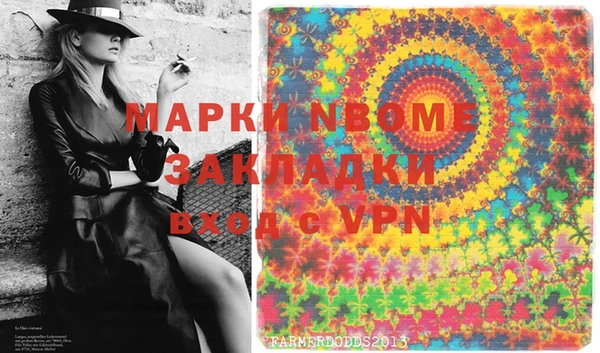 шишки Богданович