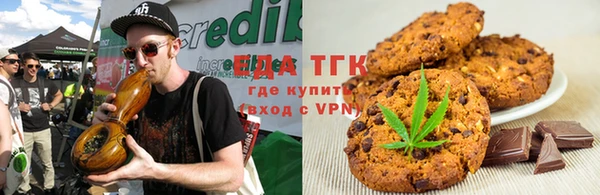 шишки Богданович
