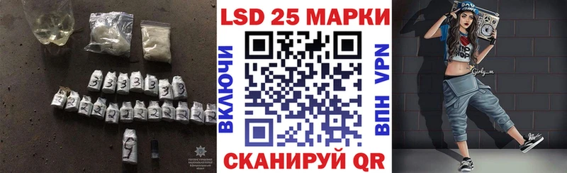 LSD-25 экстази кислота  Кострома 
