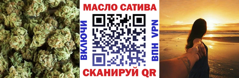 Дистиллят ТГК вейп с тгк  Кострома 